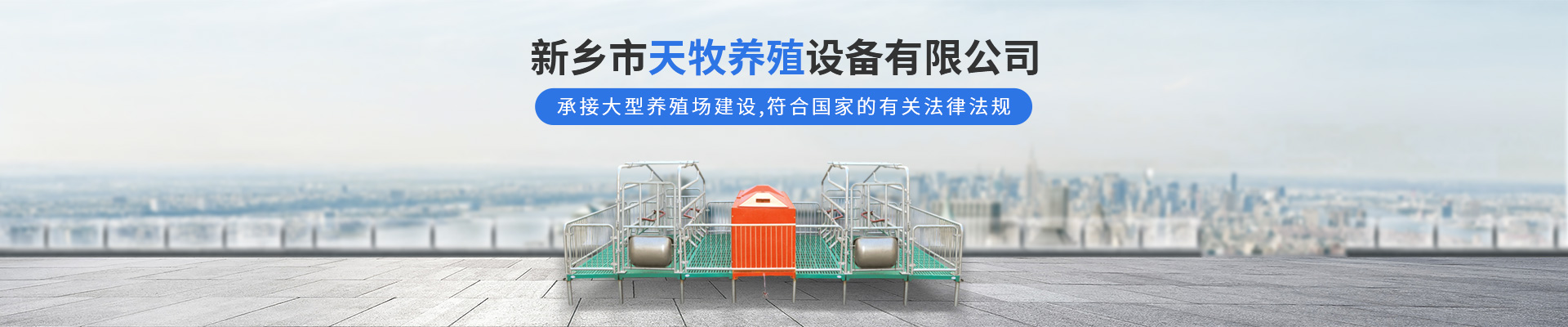 全面停止生产！江西16年的不锈钢大厂宣告破产之前已经营异常